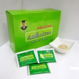 天然活性水果酵素