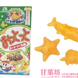 森永 小魚造型肉醬口味點心餅 編號W017