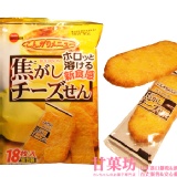 Bourbon 馬鈴薯起司仙貝 編號W021
