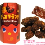 東鳩 巧克力焦糖乖乖玉米點心 編號W052