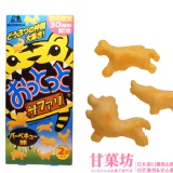 森永 造型BBQ洋芋點心餅 編號W055