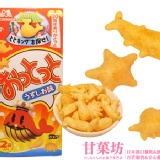 森永 造型薄塩洋芋點心餅 編號W057