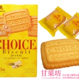 森永 CHOICE香濃起司奶油燕麥餅 編號W058