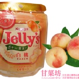 春日井 Jelly's白桃糖果 編號W067