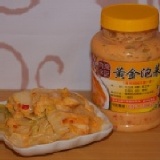 黃金泡菜