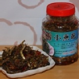 小魚乾