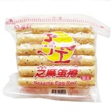 福義軒 手工芝麻蛋捲