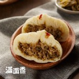 酸菜肉包 - 4顆入
