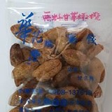 無籽甘草橄欖