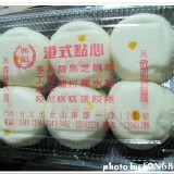 奶皇包