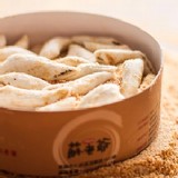 養生芝麻手工花生麥芽糖
