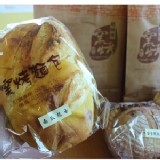 南瓜起司窯烤麵包