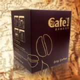 肯亞AA-- 濾掛式咖啡系列