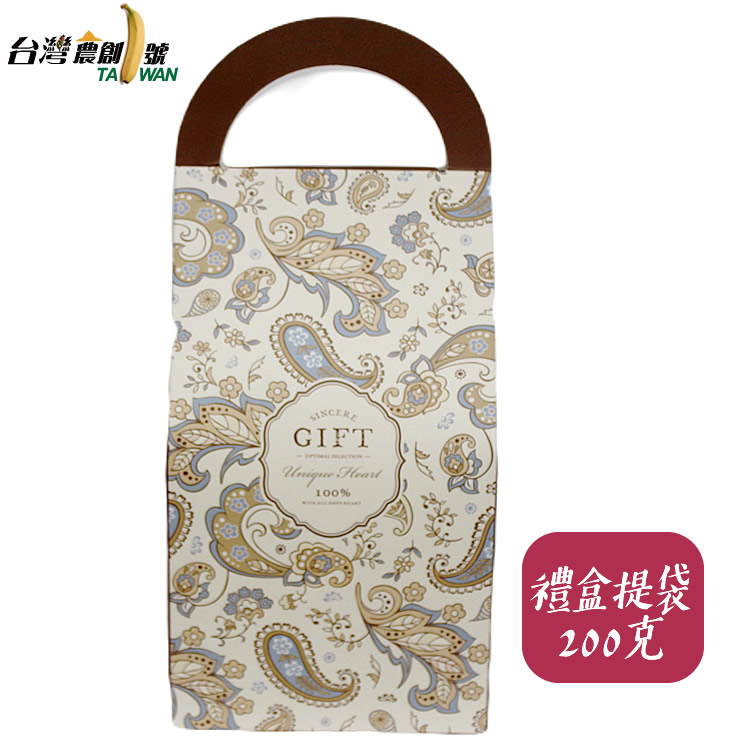 台灣農創號,禮盒提袋,200克。