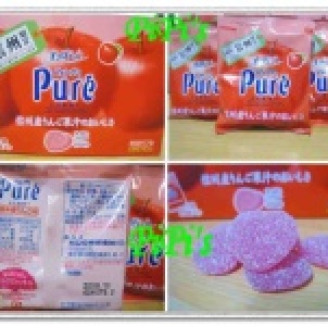 PureGummy軟糖-信州蘋果(地區限定)