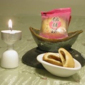 麻糬餅(芋頭)