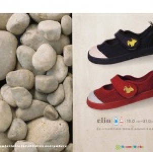 兒童室內鞋 clio 特價：$299