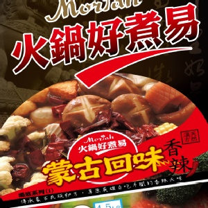 蒙古回味香辣