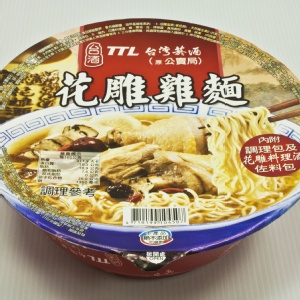 台酒花雕雞麵 1碗裝 特價：$45