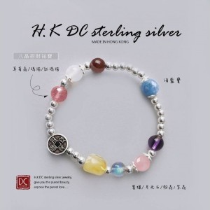 八財招財轉運招財進寶天然水晶手環