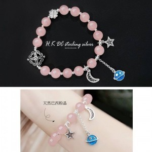 招人緣星月星球手環