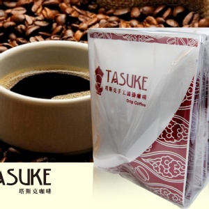 曼特寧掛耳包 特價：$0