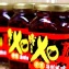 特嚴選XO干貝醬