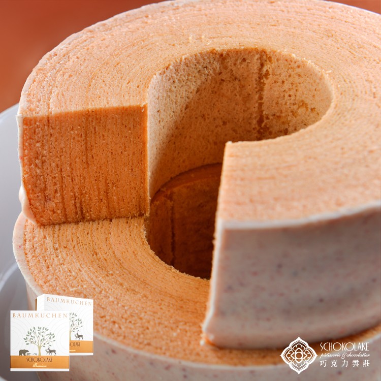 【巧克力雲莊】木輪蛋糕 三種口味任選草莓/大理石巧克力