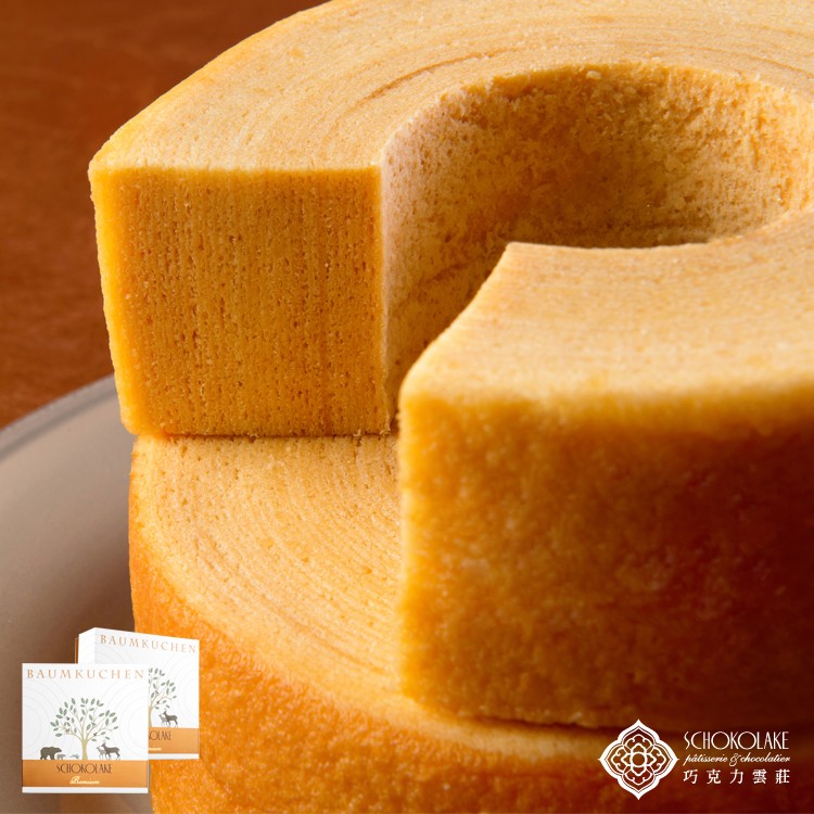 【巧克力雲莊】木輪蛋糕 三種口味任選草莓/大理石巧克力