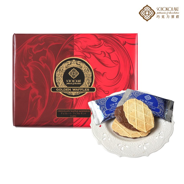 【巧克力雲莊】雲莊薄燒12入 三種口味任選 榛果巧克力、草莓、抹茶