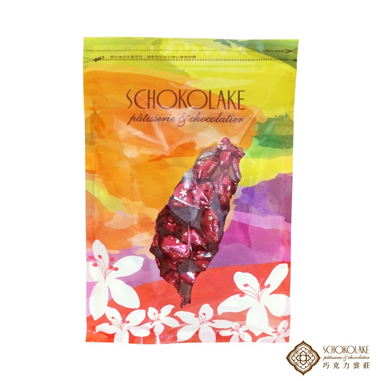 【巧克力雲莊】巧克力杏仁豆100G 三種口味(附提袋)