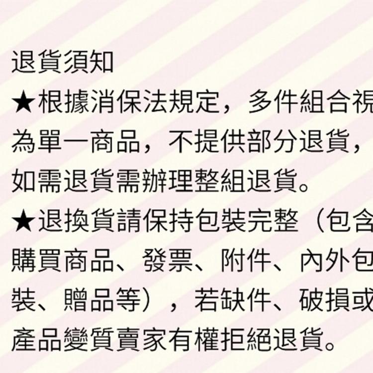 【達摩本草】法國專利蔓越莓益生菌﹝小資屋﹞(0102236)