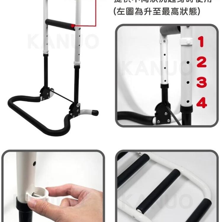 【台灣製造】Goodly顧得力 折疊式起身扶手(四段高度可調) WA-275L