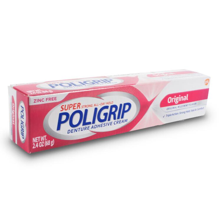 免運!【POLIGRIP】假牙黏著劑 (68g/條) 假牙黏著劑 (6入,每入312元)