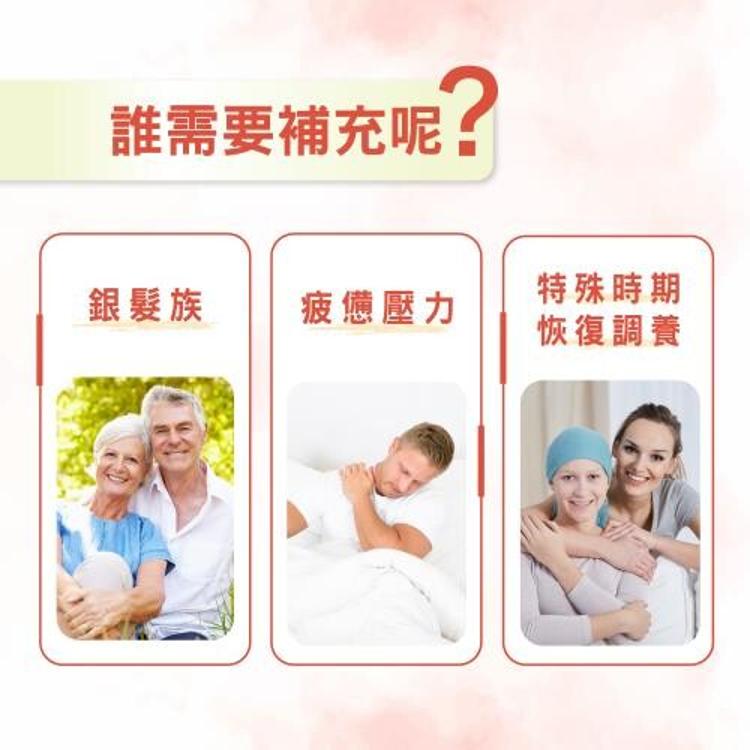 Lovita 愛維他 螯合硒素食膠囊 200mcg﹝小資屋﹞(0102737)