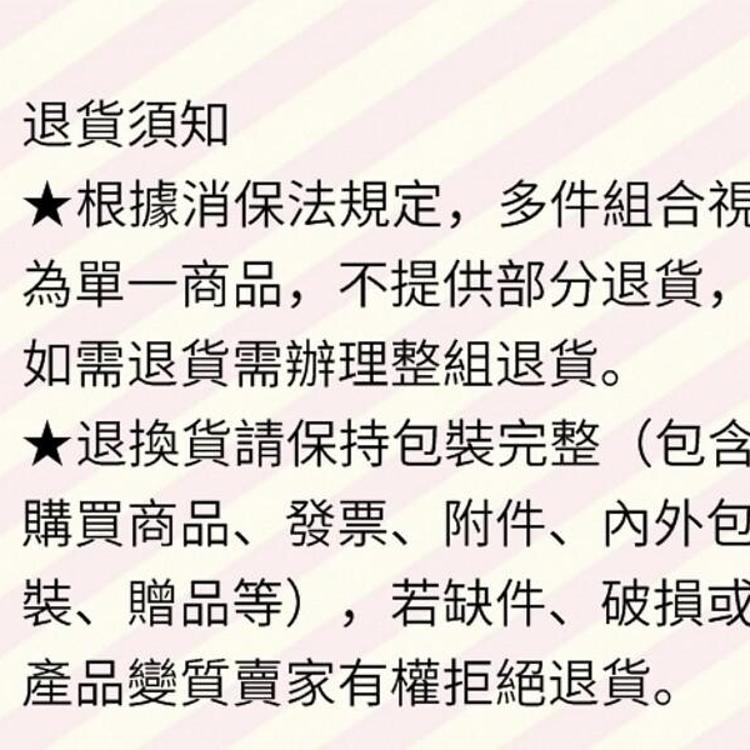 Lovita 愛維他 螯合硒素食膠囊 200mcg﹝小資屋﹞(0102737)