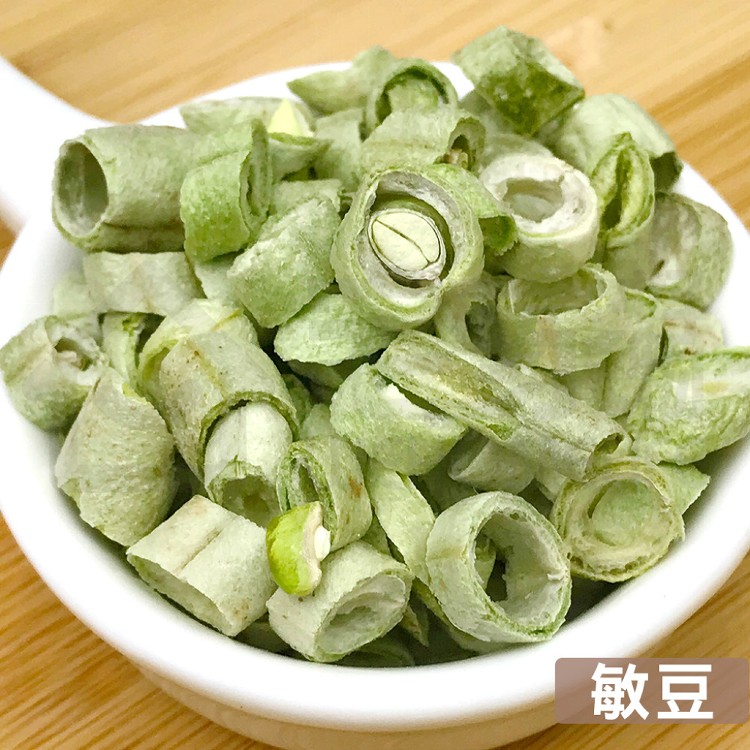 【搭嘴好食】即食沖泡乾燥敏豆丁