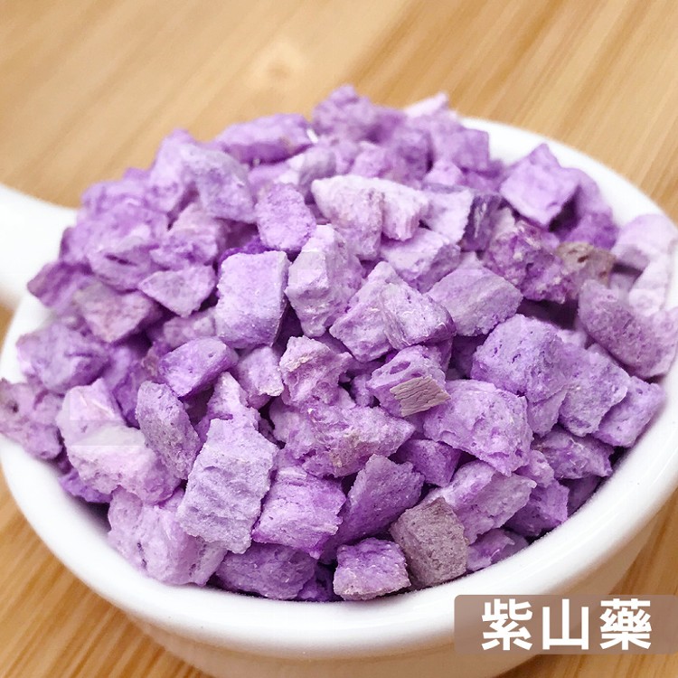 【搭嘴好食】即食沖泡乾燥紫山藥丁
