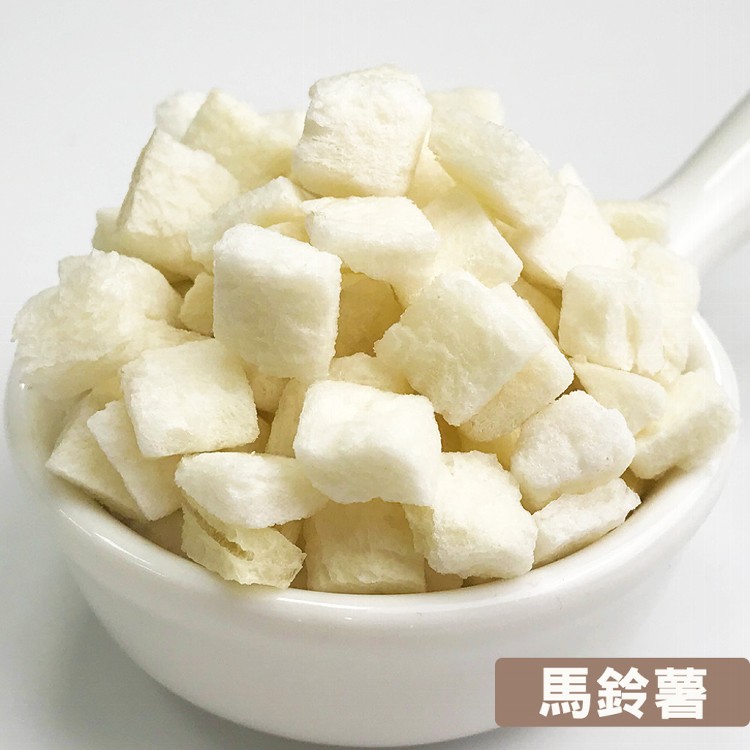 【搭嘴好食】即食沖泡乾燥馬鈴薯丁