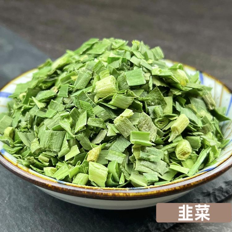 【搭嘴好食】即食沖泡乾燥韭菜