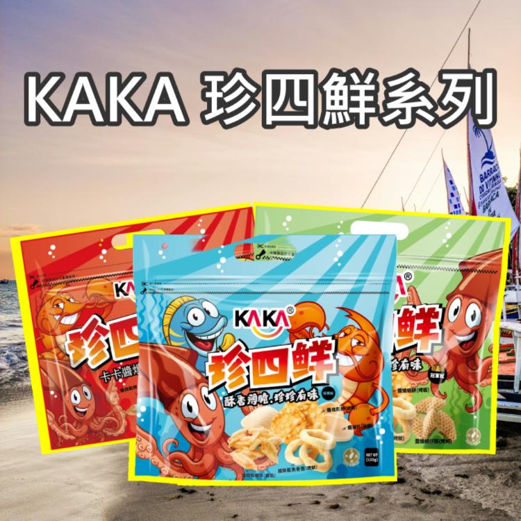 【KAKA】珍四鮮