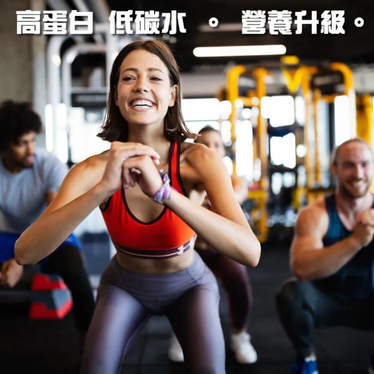 10入【蛋小白營養雞蛋干】120g/包(高蛋白低碳)