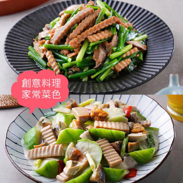 6入【蛋小白營養雞蛋干】120g/包(高蛋白低碳)