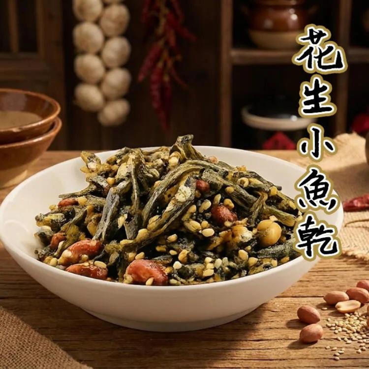 阿胖師職人級風味泡菜8包