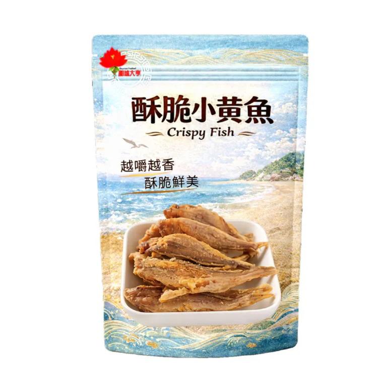 超人氣零食【圍爐大亨】酥脆小黃魚3包組(追劇下酒首選)