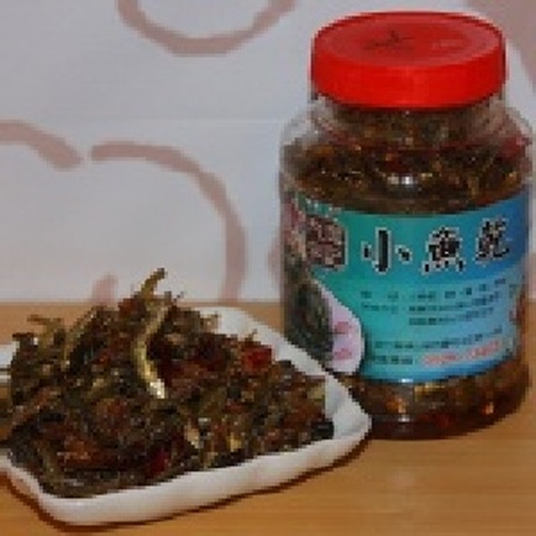 小魚乾