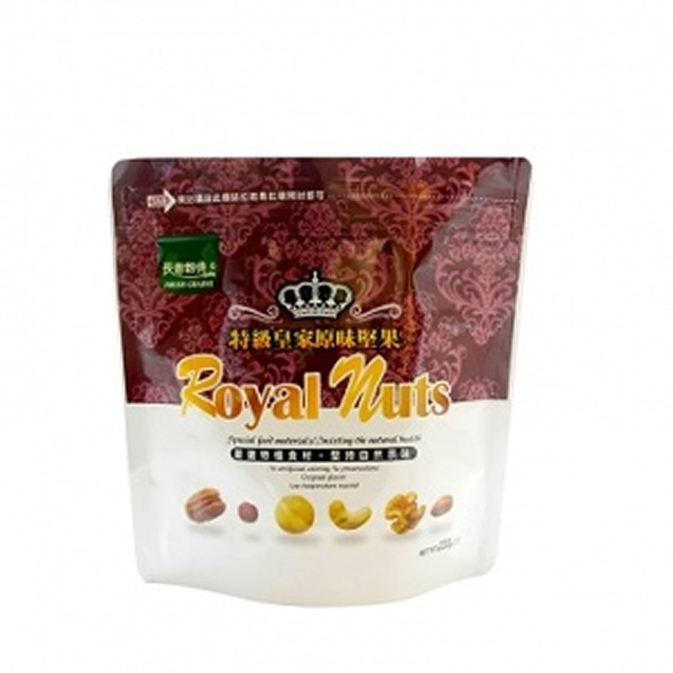 【長青穀典】特級皇家原味堅果 220g/包