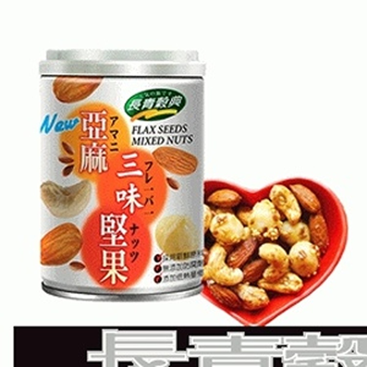 亞麻三味堅果(80g)