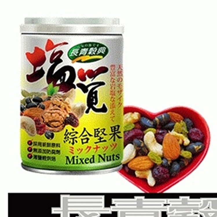 【長青穀典】鹽覺綜合堅果(80g)