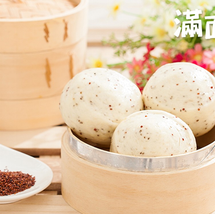 紅黎奇亞籽 - 4顆入